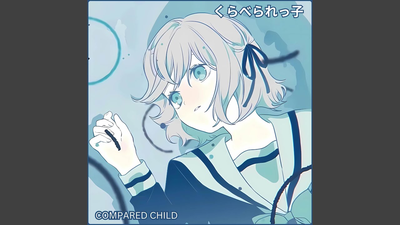 Compared Child