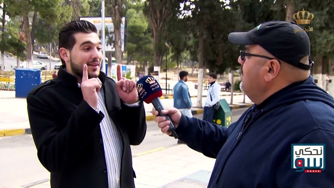 برنامج نحكي سوا | د.فلاح التميمي - أخصائي الطب النفسي