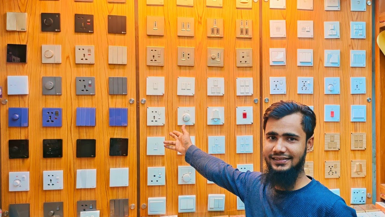 গ্যাং সুইচ পাইকারি মার্কেট।। Gang switch price BD।। সুপার স্টার গ্যাং সুইচ। suparStar switch