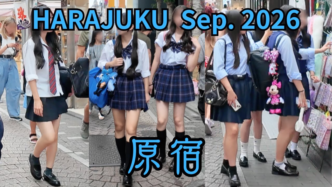 [東京散歩 4K60] 原宿 HARAJUKU / Sep. 2026 (1)  [WALK TOKYO]