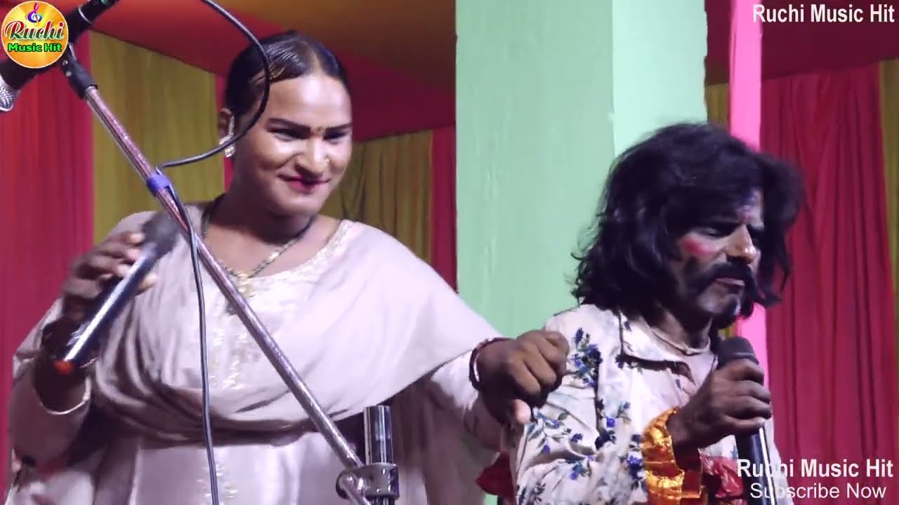 सुपरहिट नाच भक्त राजा गोपीचंद भाग- 15 दुर्गा पूजा गौड़ीपुर में रूपा डांस ड्रामा पार्टी की प्रस्तुति