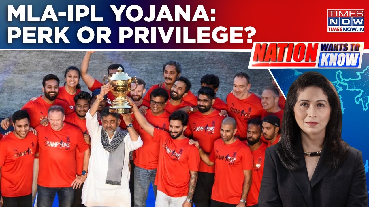 Bengaluru IPL Freebie Row Explodes | Debate As MLAs Get Free Tickets | Perk Or Privilege? | NWTK