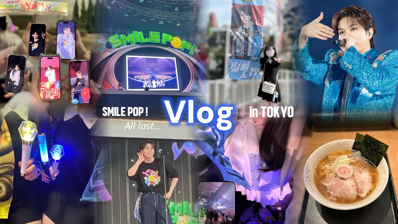 【現場Vlog】SMILE POP ! in 代々木🗼だいちくんと幸せいっぱい🩵