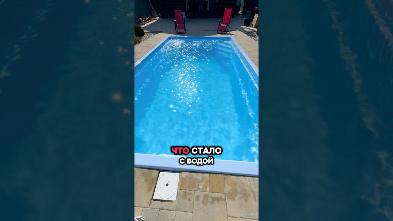 💧Правильный первый запуск решает всё.