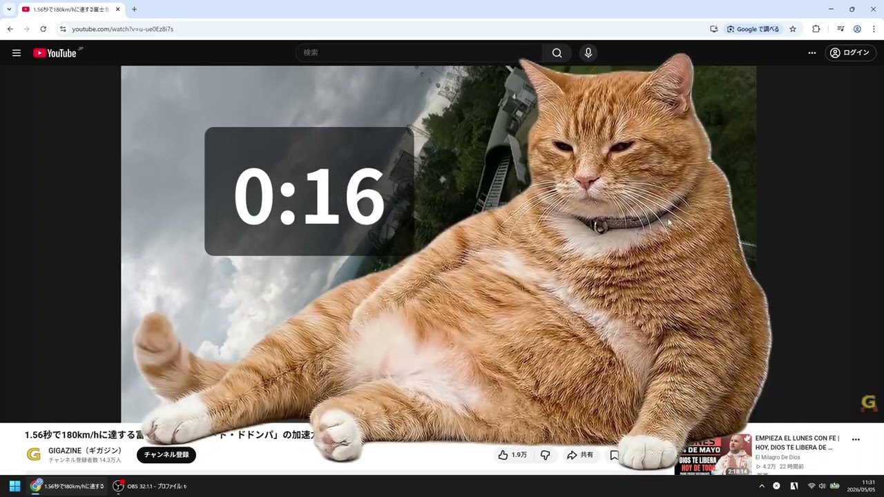 YouTubeを見過ぎると猫ちゃんが現れて画面を占領してくるChrome拡張機能「Cat Gatekeeper」