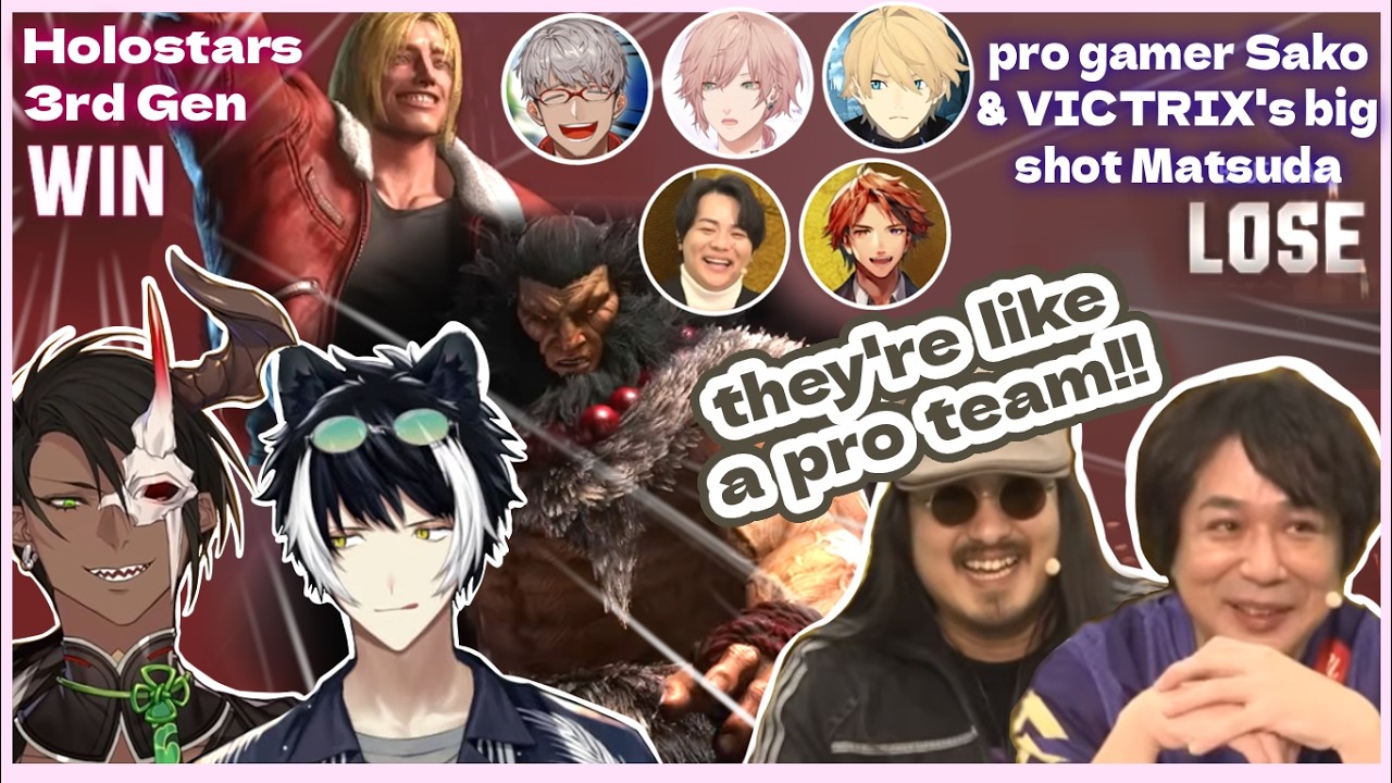 Shien & Oga's surprising results against pro gamer Sako & VICTRIX's Matsuda (HOLOSTARS eng sub clip)