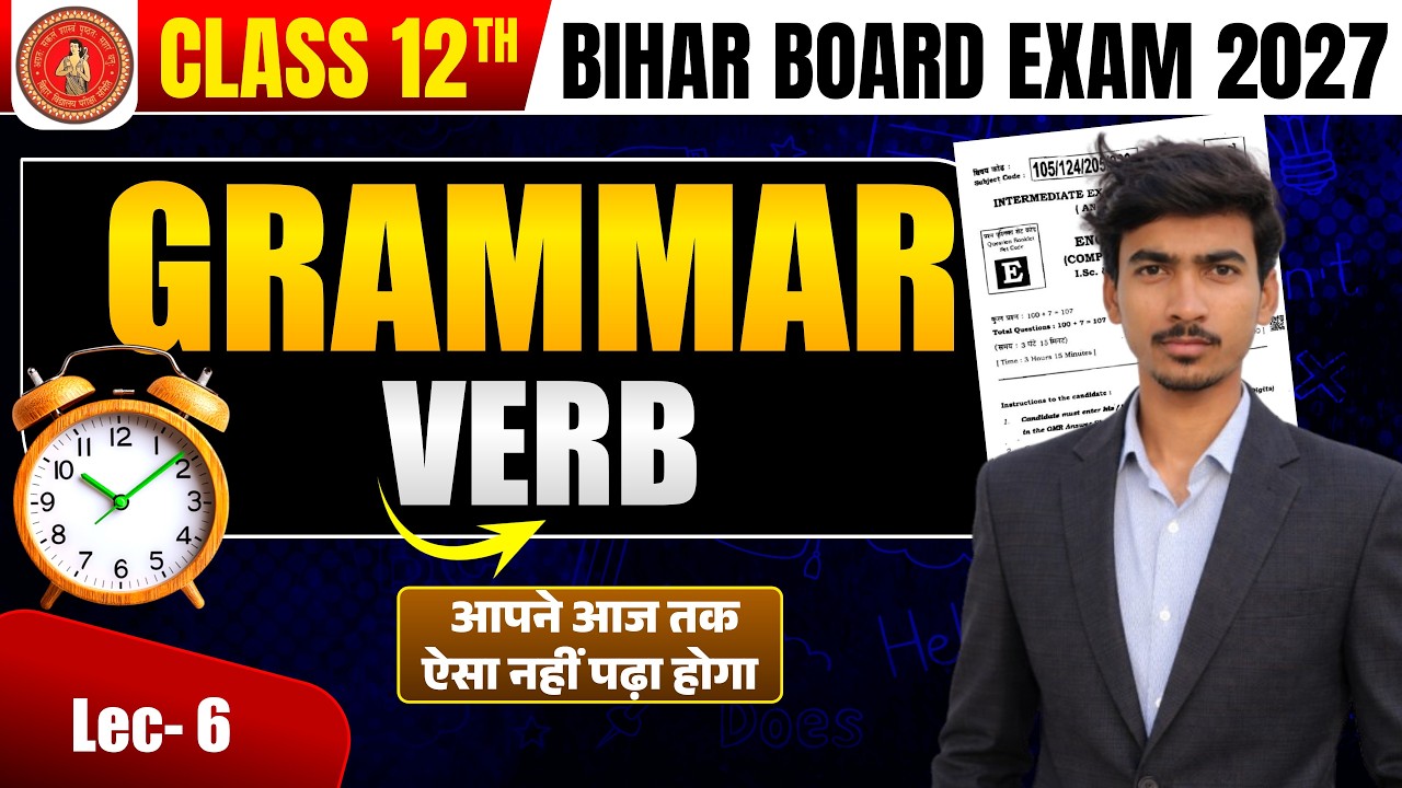 Class 12 Verb- 6