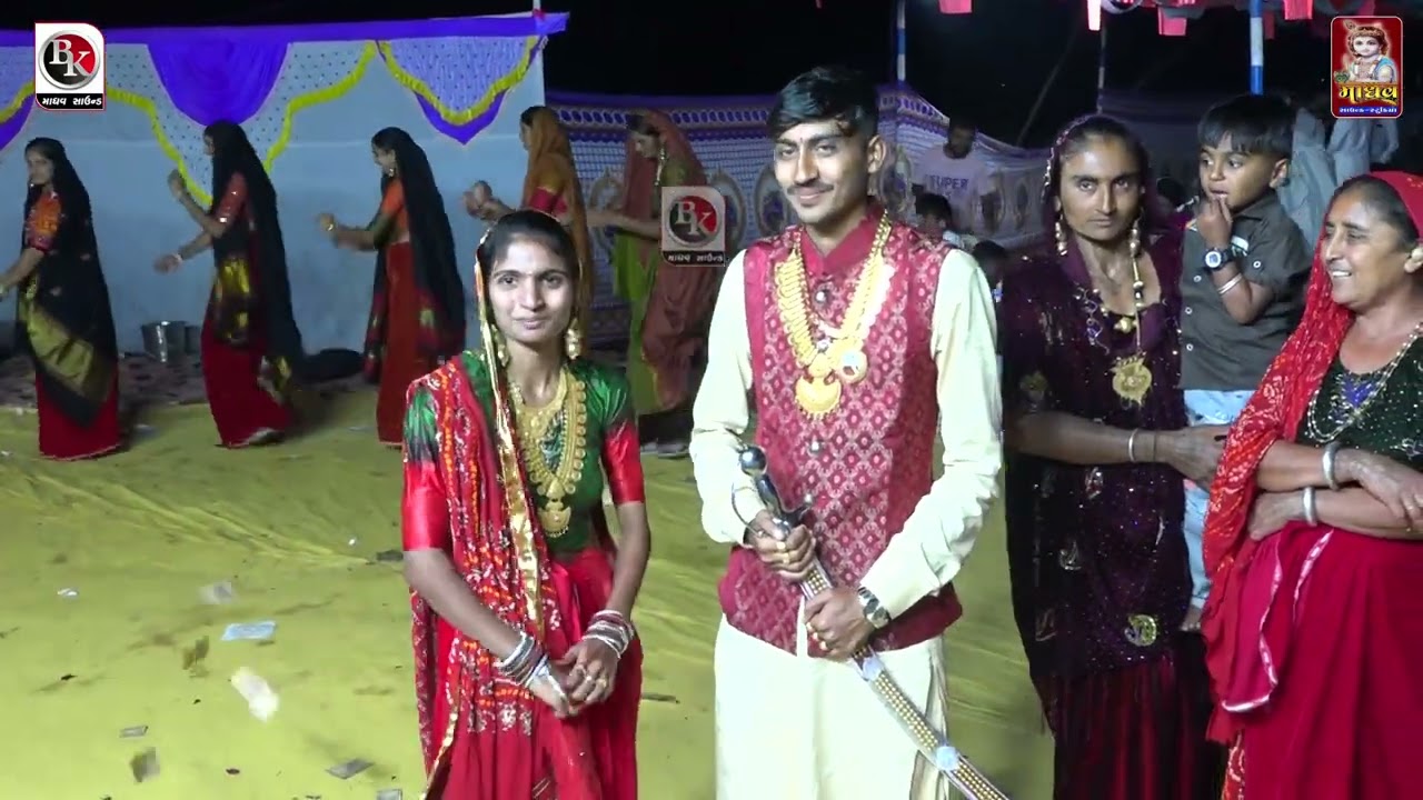 ચિ. રાજપાર ના લગ્ન પ્રસંગે ચારણી રાસ Rajpar Na Lagna Wedding Ma Charan Jogmaya Nu Ras Madhav Sound 