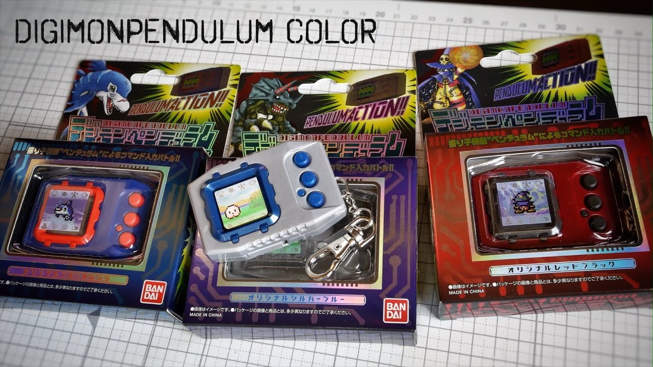 デジモンペンデュラムカラー×3 レビュー【デジタルモンスター】/Digimon PendulumCOLOR Unboxing | DigitalMonster