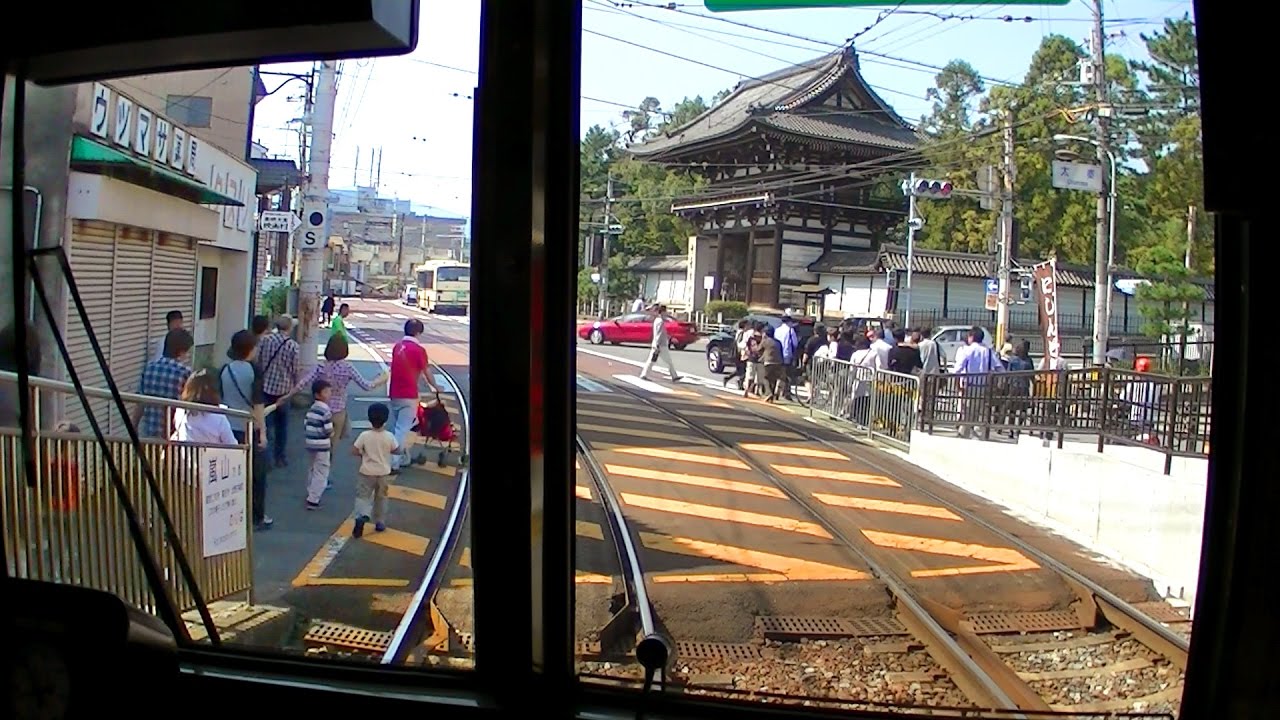 Cab Ride on Japanese Tram in Kyoto Randen