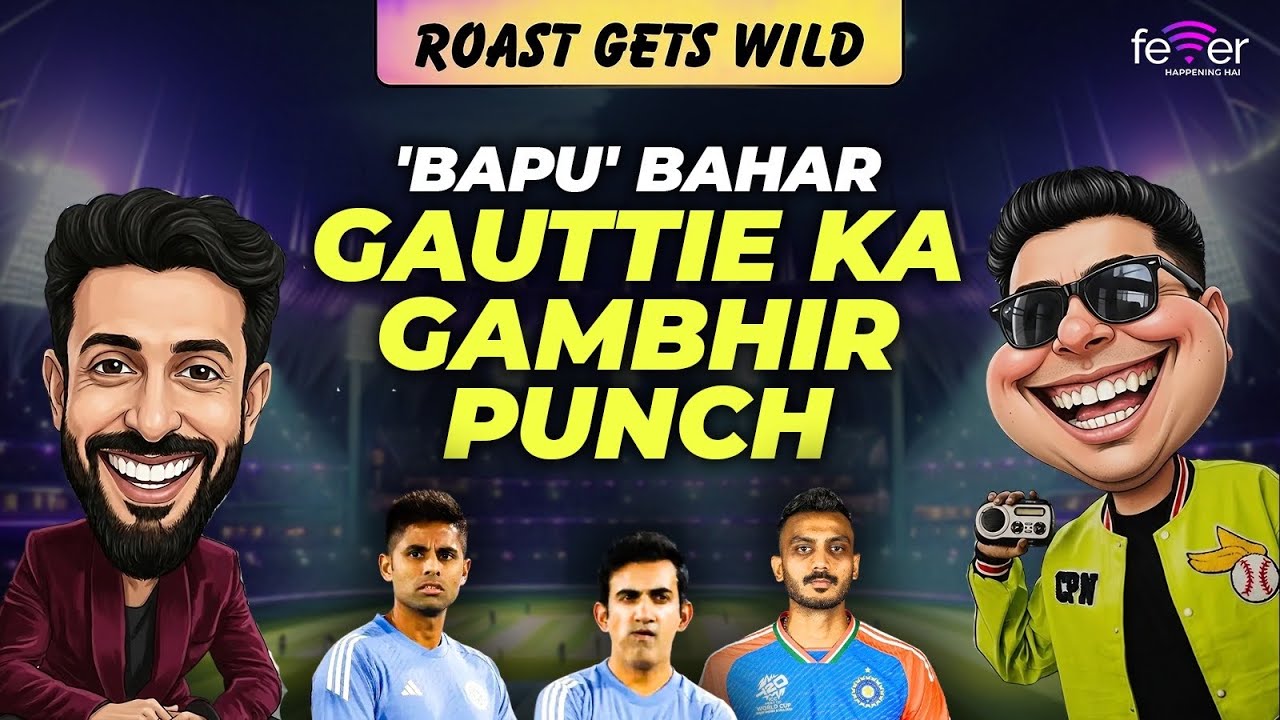 ROAST | Narendra Modi Stadium Team India Ke Liye Unlucky? | Gautam Gambhir | Axar Patel | SKY