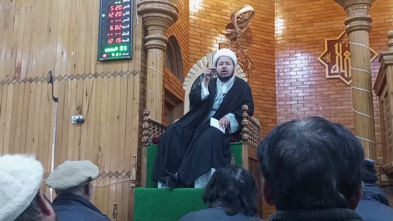 علامہ میثم جعفری جامع مسجد سکردوسورہ فاتحہ کی تشریح کرتے ہوئے 
