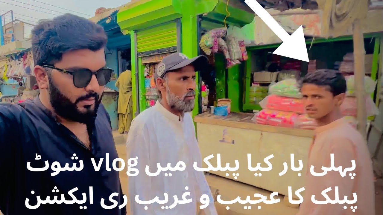 First Time Shooting Vlog In Public-Public Reaction-Exploring Dhoronaro @Syedhasnain-110