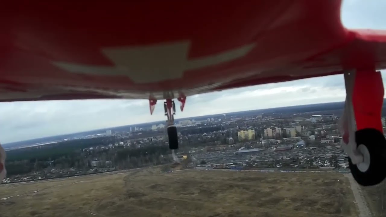 Вид снизу