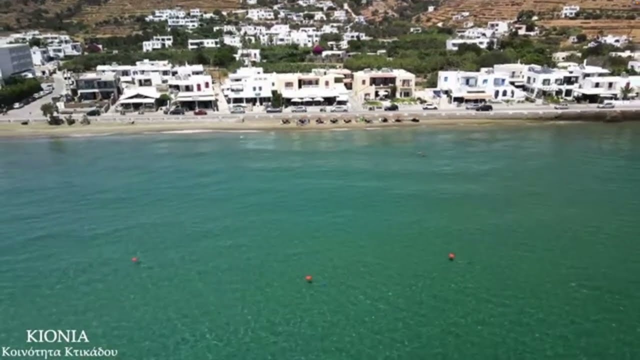 Kionia,Tinos Island, Greece