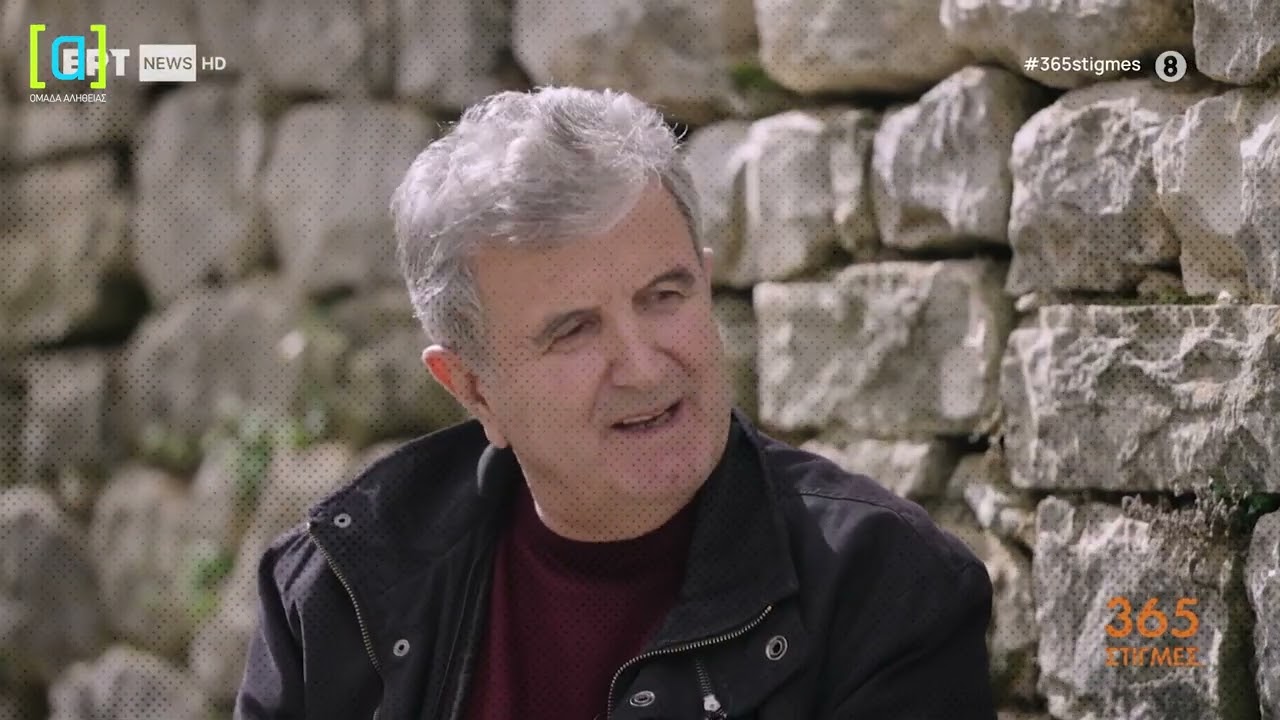 Συγκλονιστικές μαρτυρίες των Ελλήνων της Βόρειας Ηπείρου