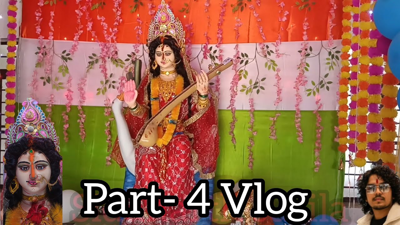 Saraswati Puja ka part (3) vlog #love 👍🙏🙏💐💐💐🥰🥰❤️♥️🙏🙏🙏🙏🇮🇳❤️