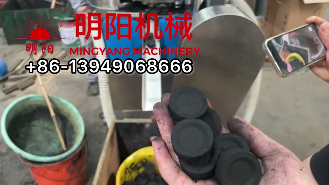 Shisha Hookah Charcoal Briquette Machine- Automatic Packing
