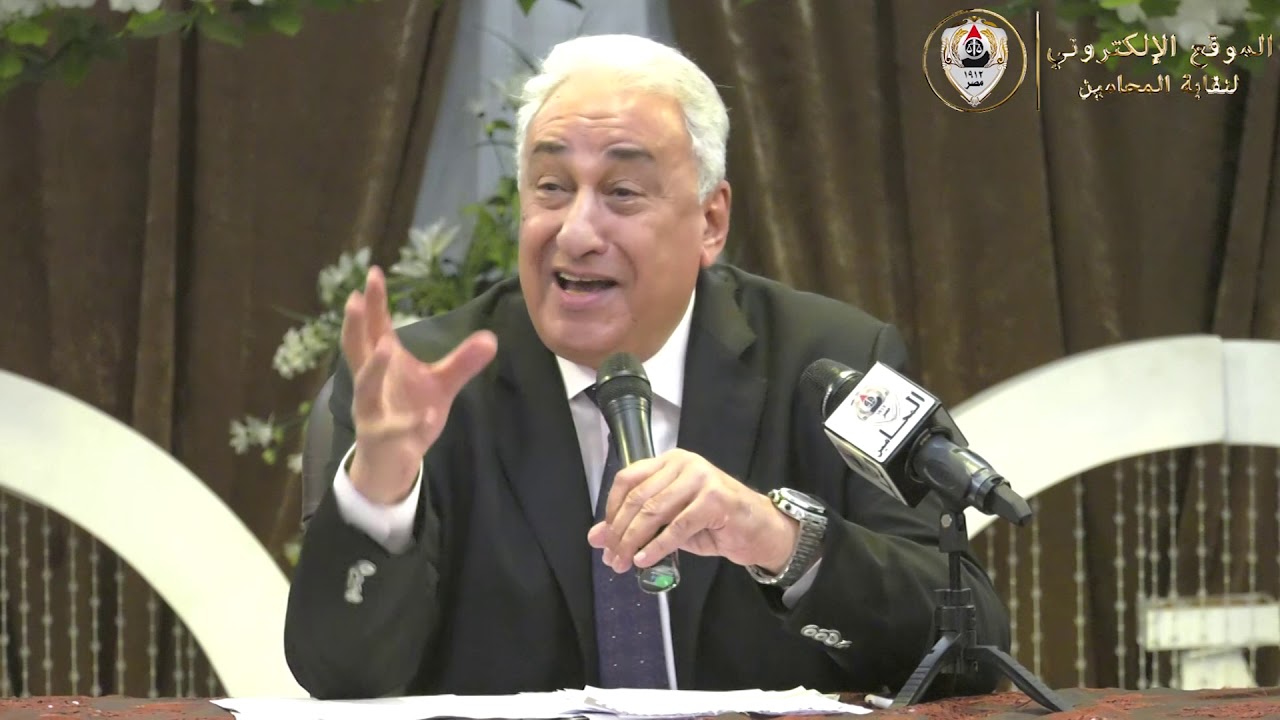 عاشور يجيب   لماذا لا تقدم البنوك للمحامين قروض؟