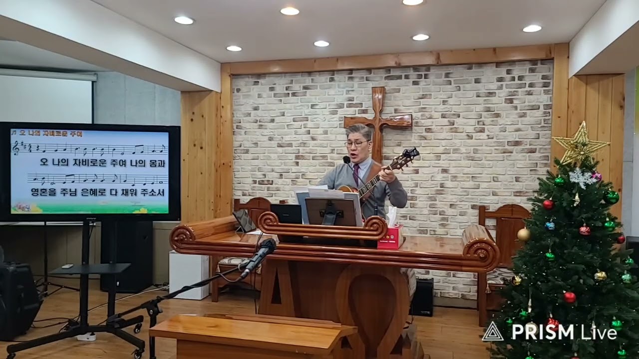 예수비젼교회 찬송(내 입술로 하나님의+오 나의 자비로운 주여+예수를 나의 구주 삼고) 남양주시 퇴계원읍 경춘북로 559 2층 #입술의찬양 #하나님을송축 #은혜찬송 #예수를찬양