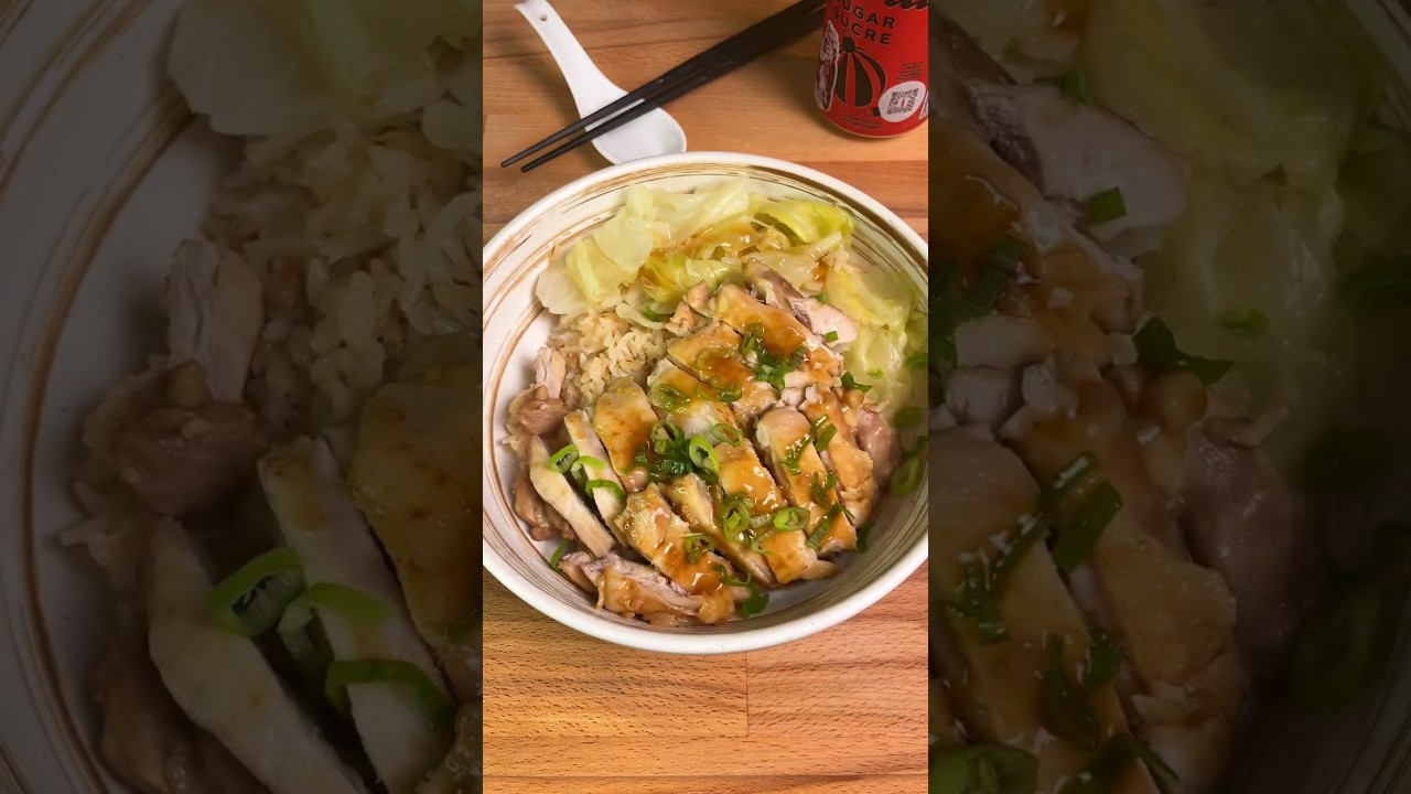 Chicken rice ALL from your rice cooker! #onepotmeal  #cooking