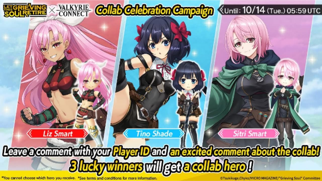 Invocation collab Valkyrie Connect x Let This Grieving Soul Retire!