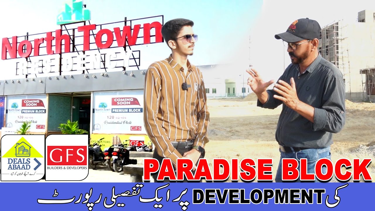 Construction update of Paradise block in North Town Residency Phase 1 by GFS Builders & Developers
