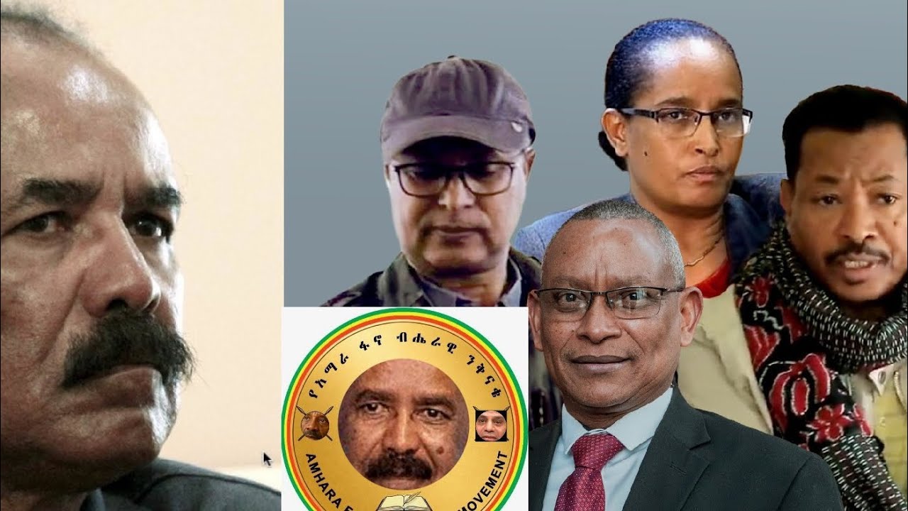 Exclusive ➜ የሻዕቢያ ቀጥታ የጦርነት ተሳትፎ | የቱርክ F-16 ጀቶች በሶማሊያ | የጦርነት ጥላ ያጠላበት መካከለኛው ምስራቅ | Assab