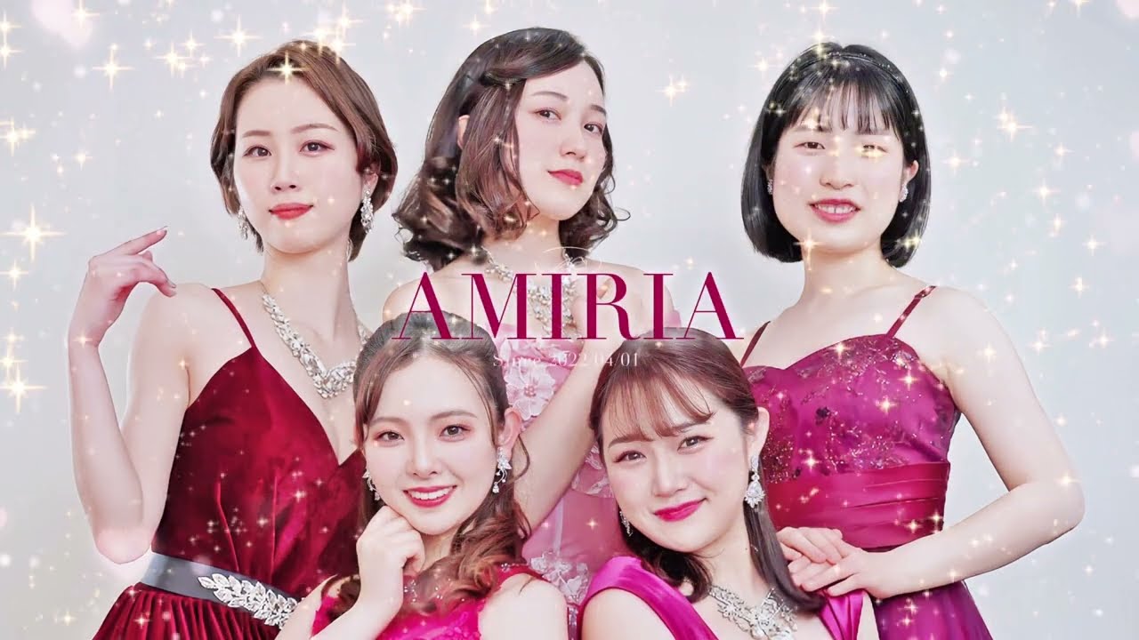 AMIRIA(アミリア) YouTube開始動画：『支えられて』歌/AMIRIA(アミリア) Pf/荒玉創人