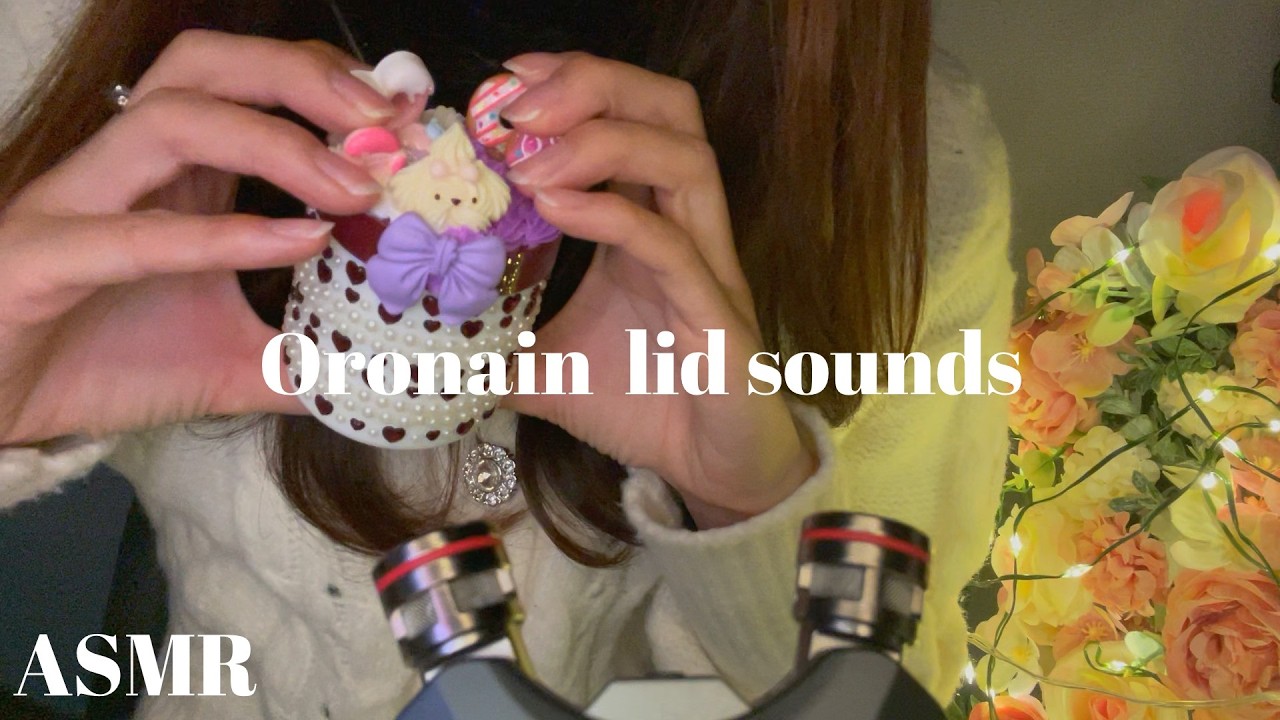 【ASMR】オロナインの蓋の音～声あり-oronain lid sounds-