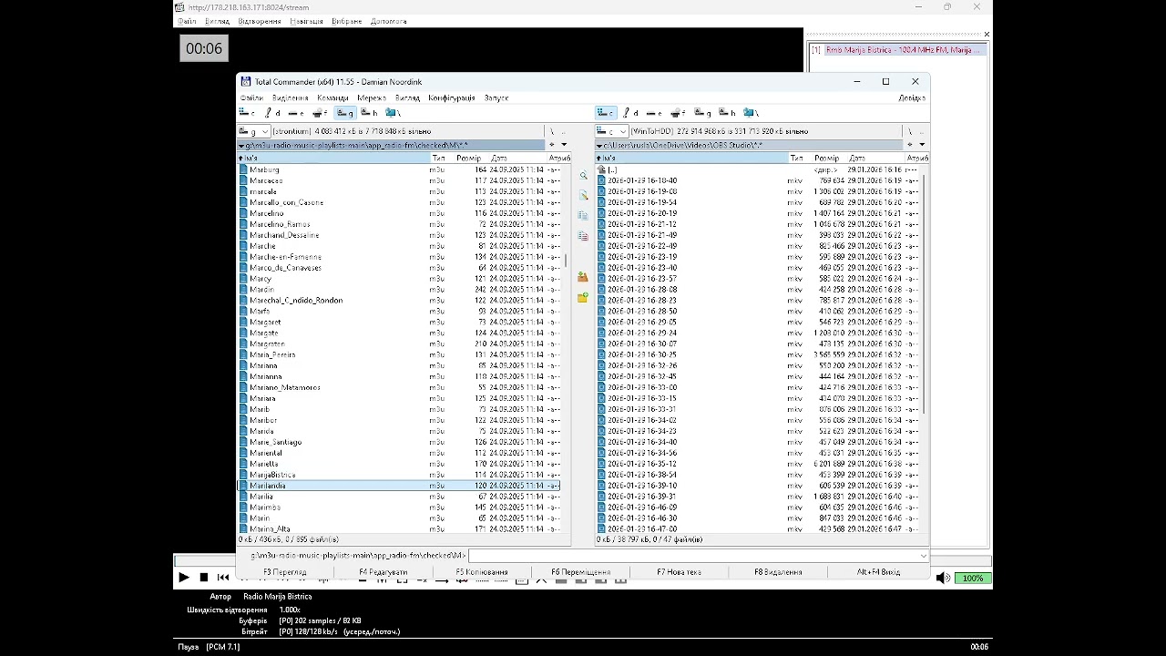app_radio-fm\checked - Marilandia (Media Player Classic Home Cinema) (29.01.2026)