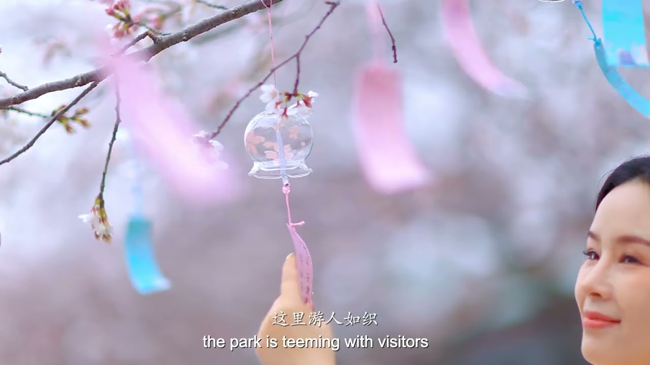 Discover the Enchanting Beauty of Wuxi Yuantouzhu