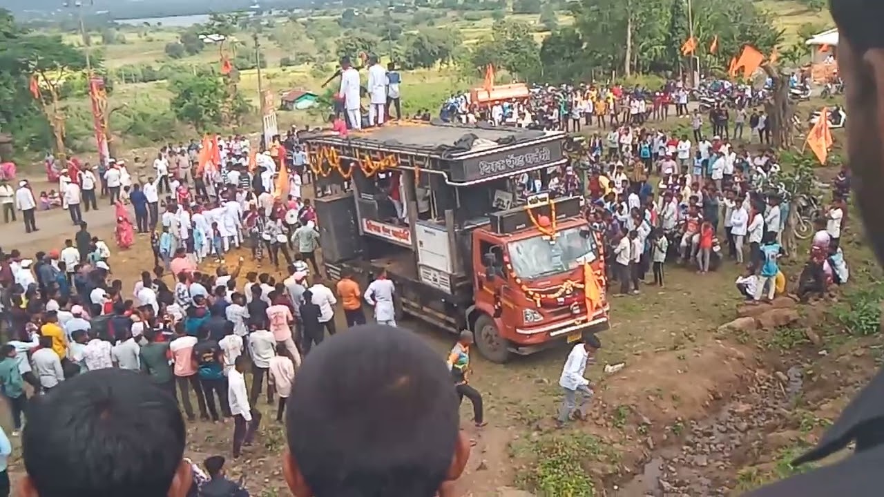 ४ नोव्हेंबर, २०२५