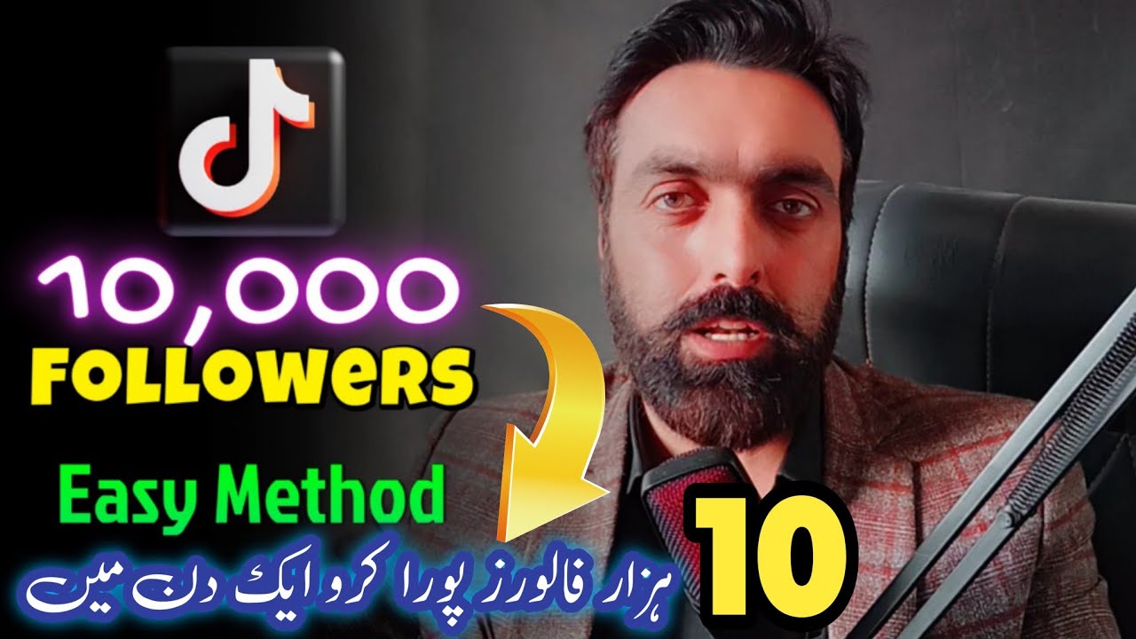 how to complete 10k followers on Tiktok quickly