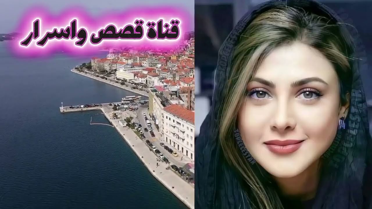 قصه مؤثره جدا قصص مسموعه 