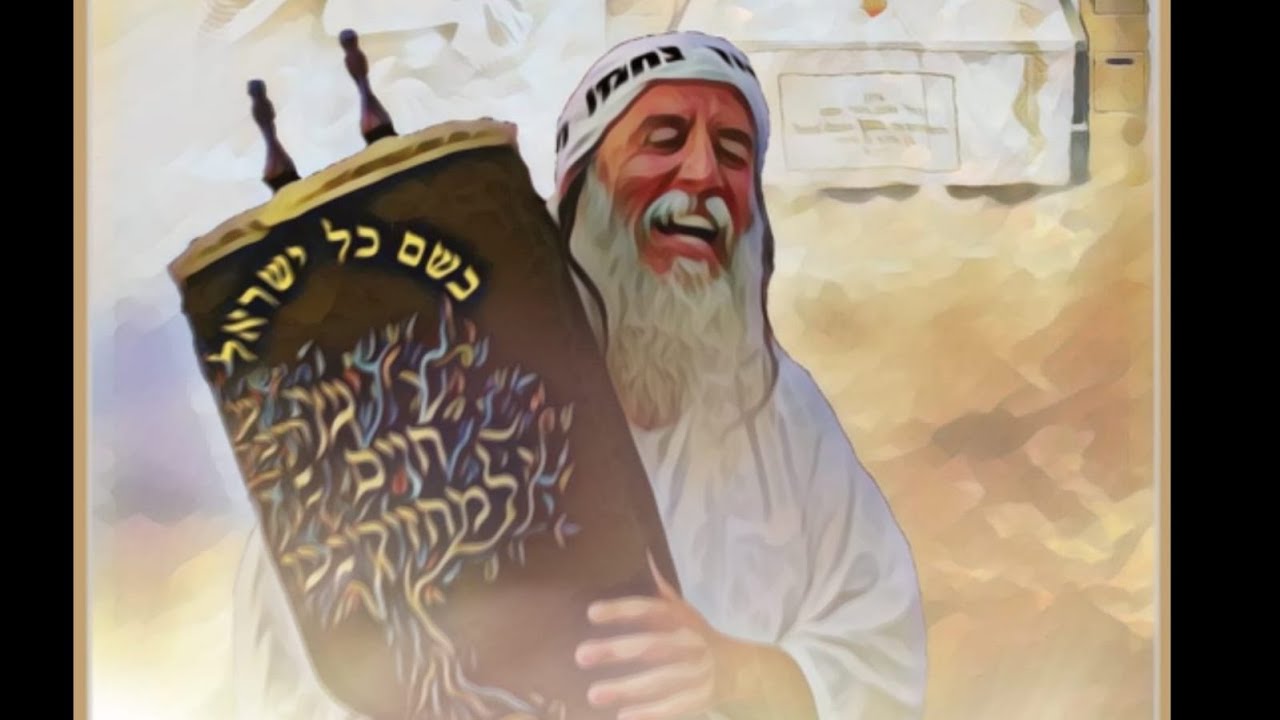 ליאור שי ז