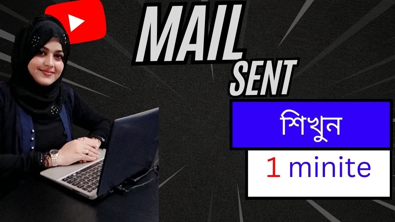 Email কীভাবে পাঠাবেন সহজ উপায়ে | Gmail দিয়ে mail send করার সঠিক উপায়  HOW TO SENT EMAIL.