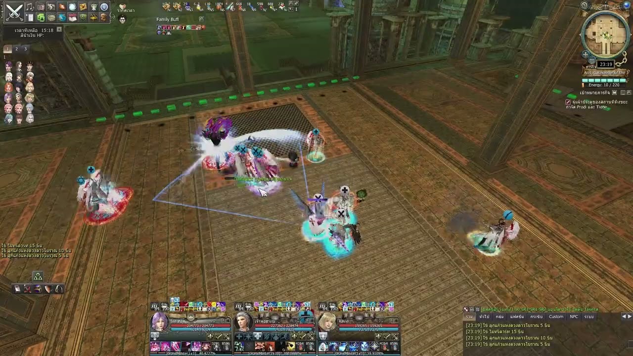 Ivelar Aillis Mission 3   granado espada T_T