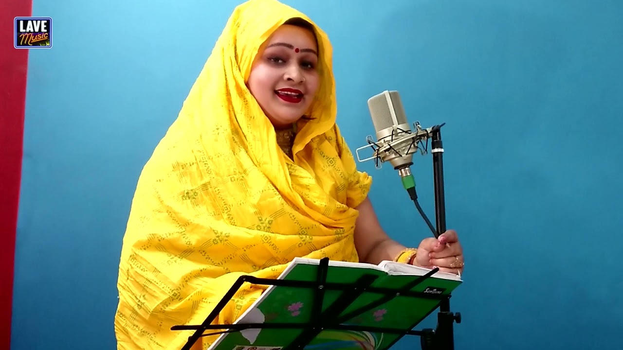 कहवा से आवेला पियरिया #अंजू उपाध्याय #अमृत सोहर गीत/अवधी लोकगीत सोहरगीत