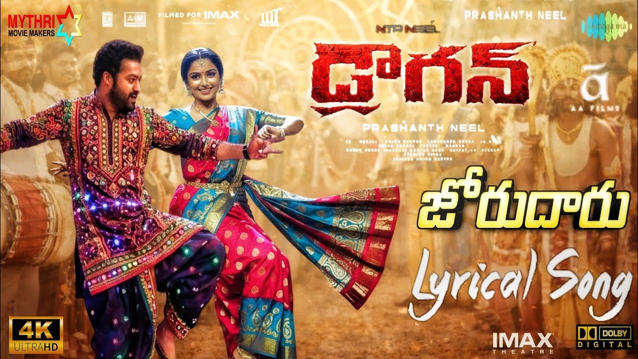 NTR31 Movie Song (4K) Trailer |NTR & Rokmini Vasanth |PrashantNeel |Ravi Basrur |DRAGON