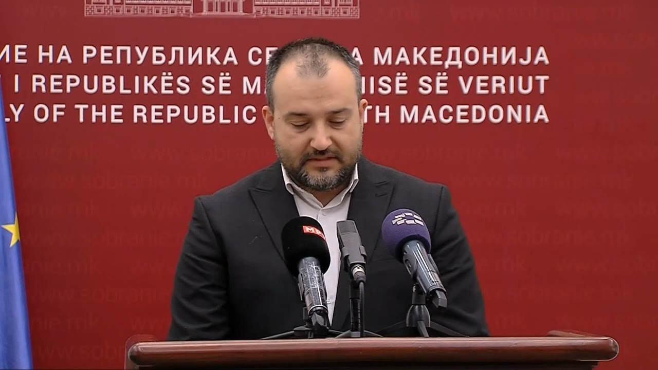 Поминаа измените на Кривичниот законик за членот 353, гласаше и СДСМ