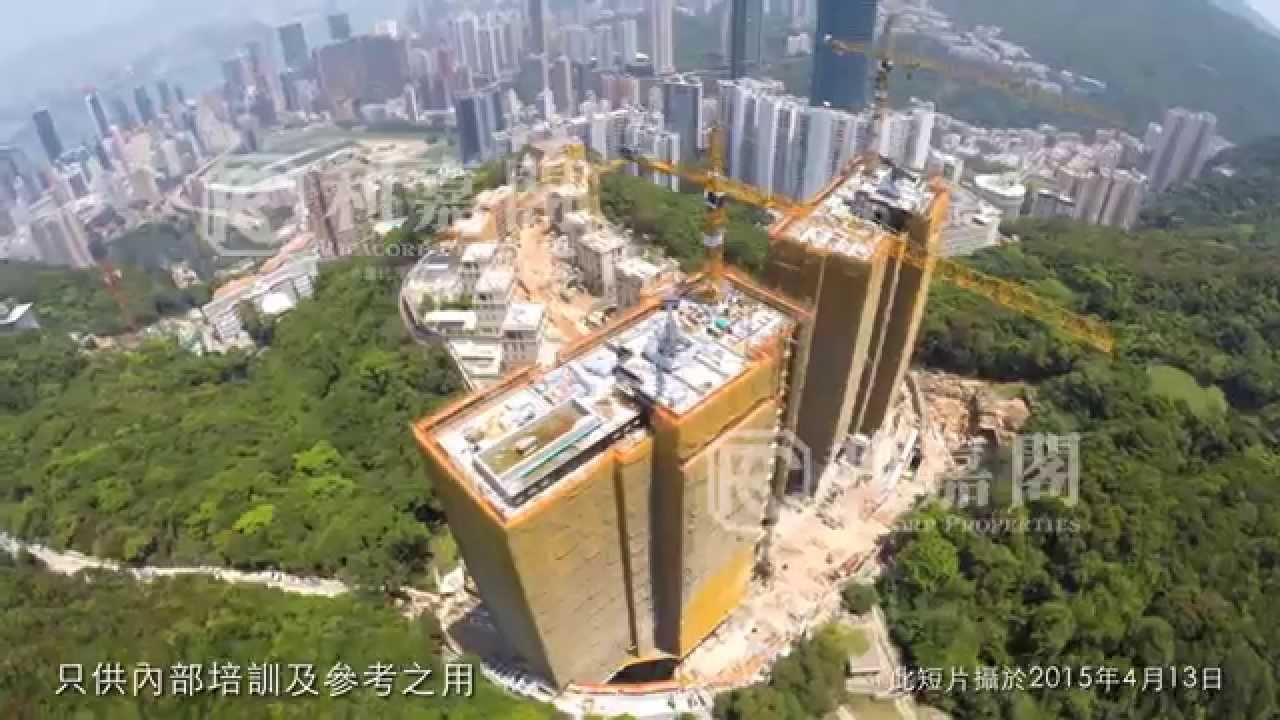 利嘉閣 (Ricacorp) 聶歌信山 Mount Nicholson 航拍短片