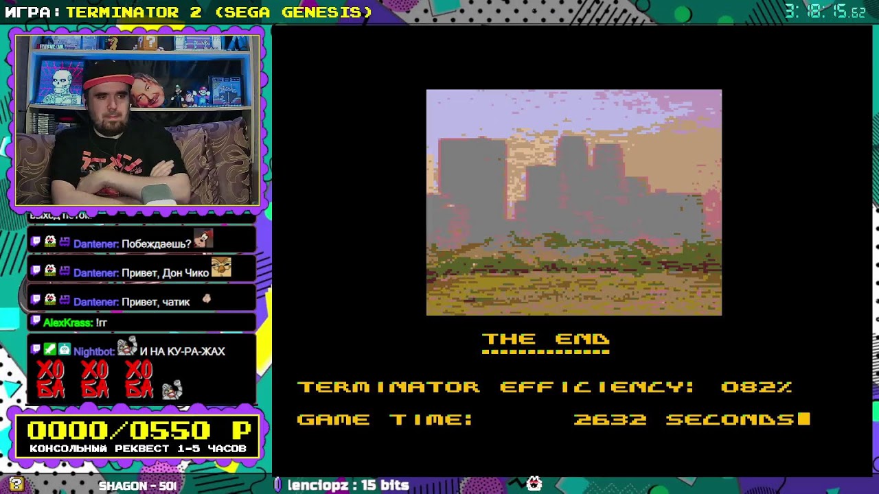 🕹️ LOG99 ► РЕКВЕСТЫ ОТ ЗРИТЕЛЕЙ И МОИ ИГРЫ 🕹️ Прямой эфир через restream.su