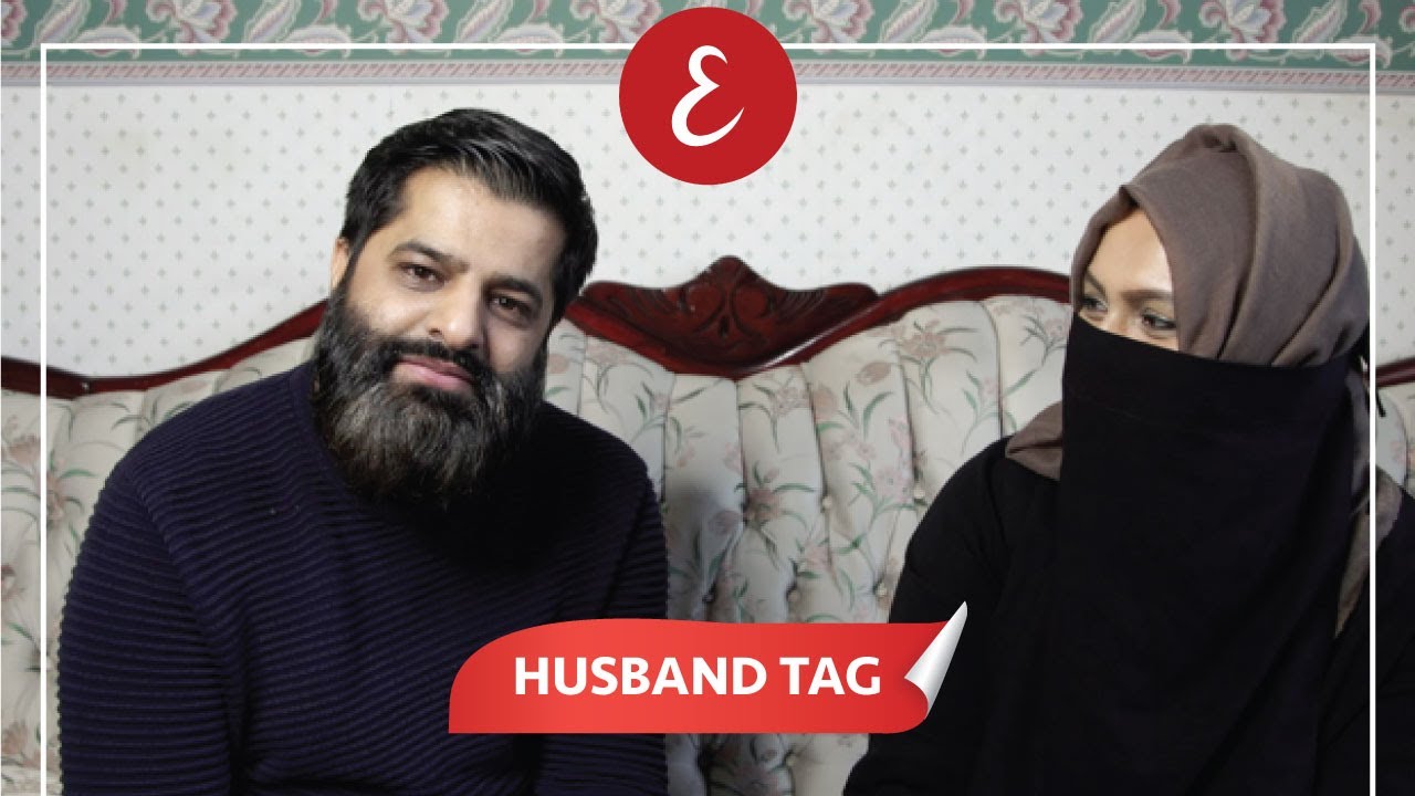 HUSBAND TAG - Omar Esa ft Wifey!
