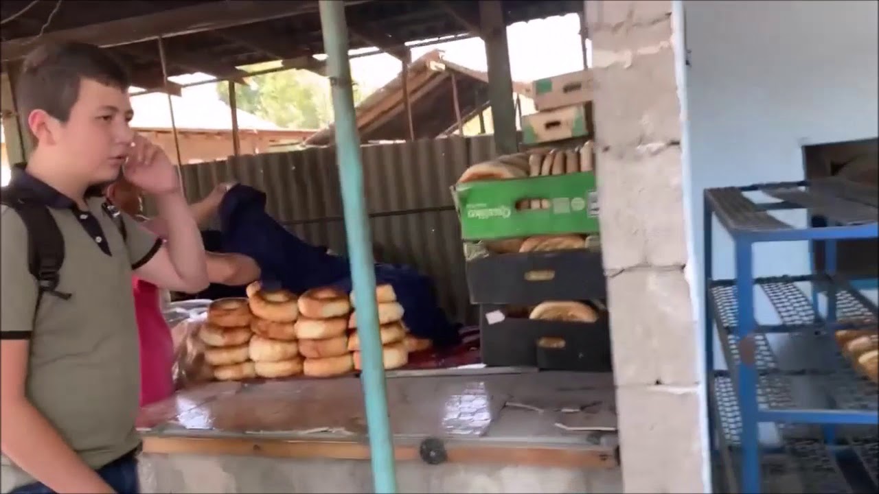 Кант летом!