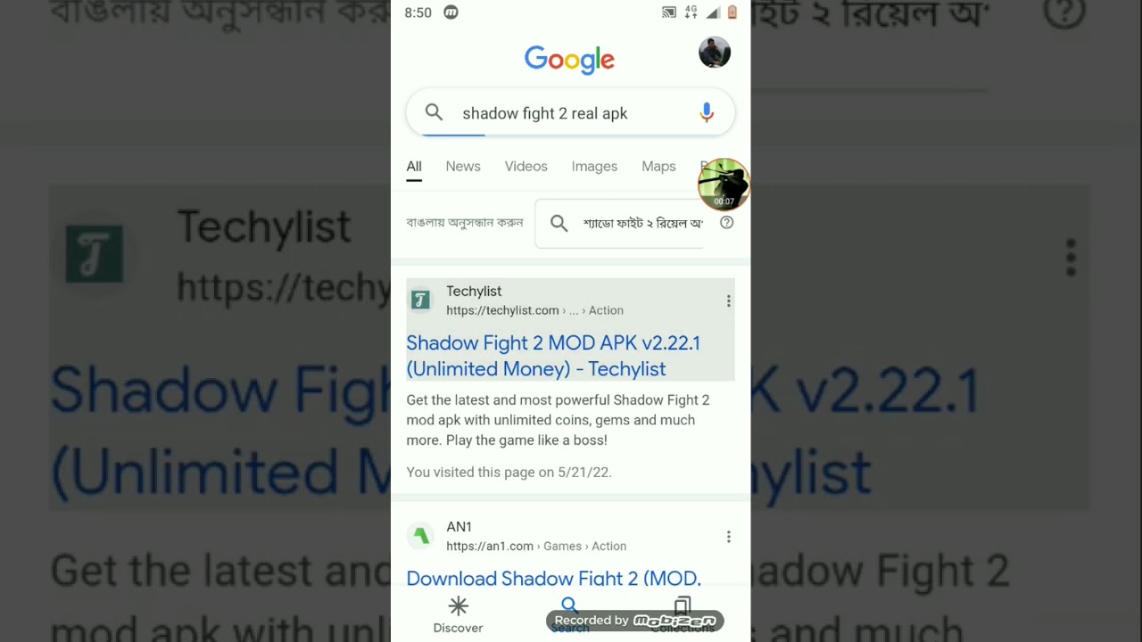 Shadow fight 2 how to get unlimited gems or money.