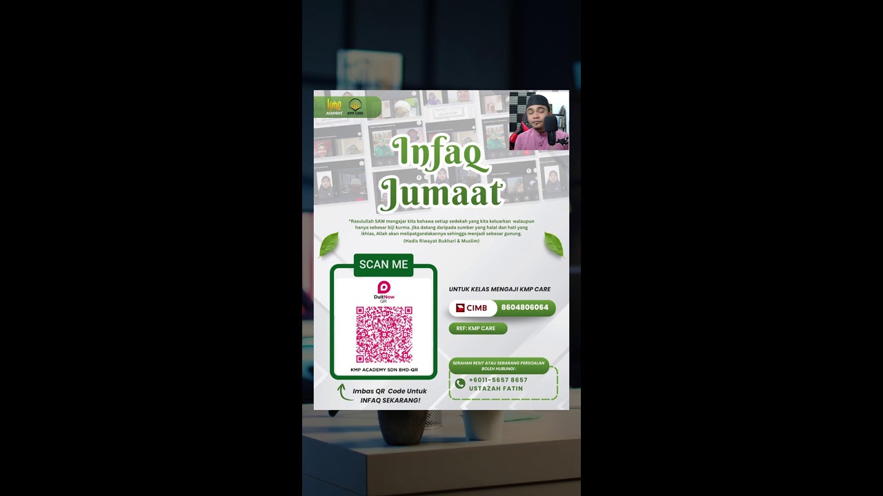 SURAH AL-KAHFI
