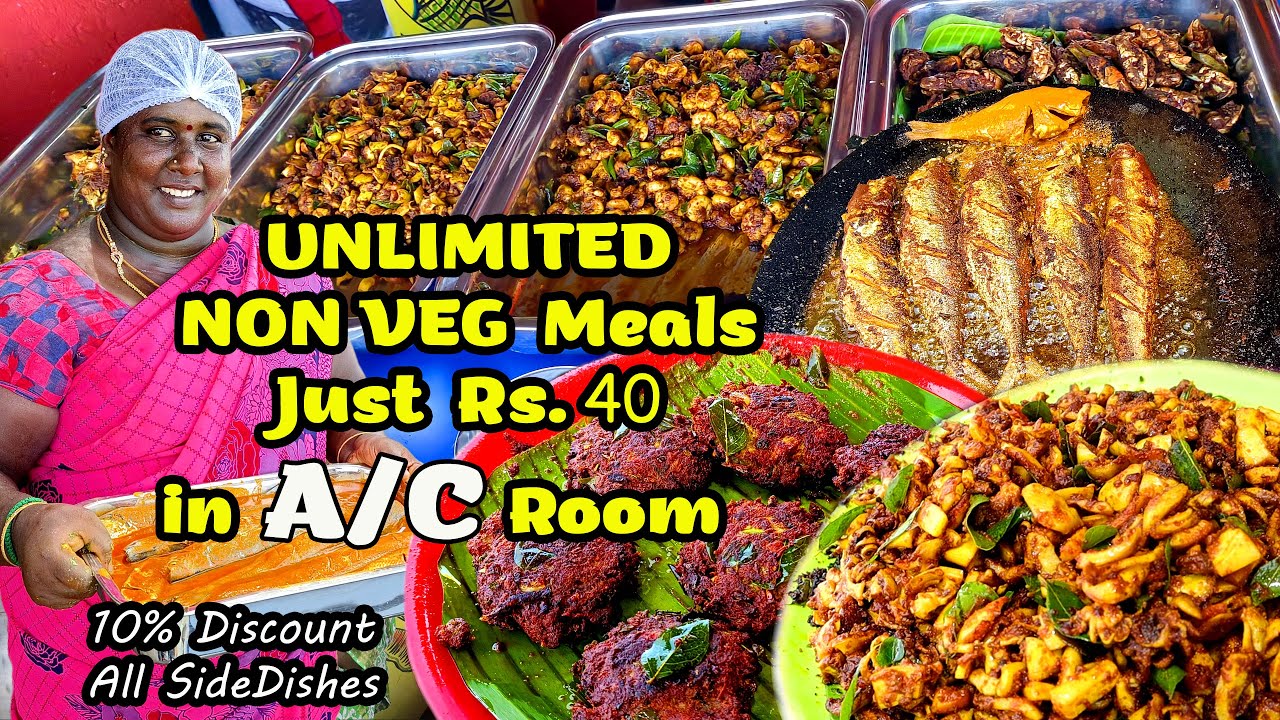 40ரூபாய்க்கு Unlimited அசைவ மீன் சாப்பாடு Pattnampakkam Moongil Restaurant-Karthiks view