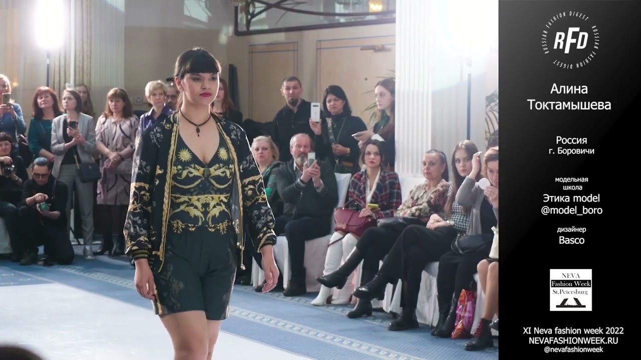 Neva fashion week XI сезон март 2022