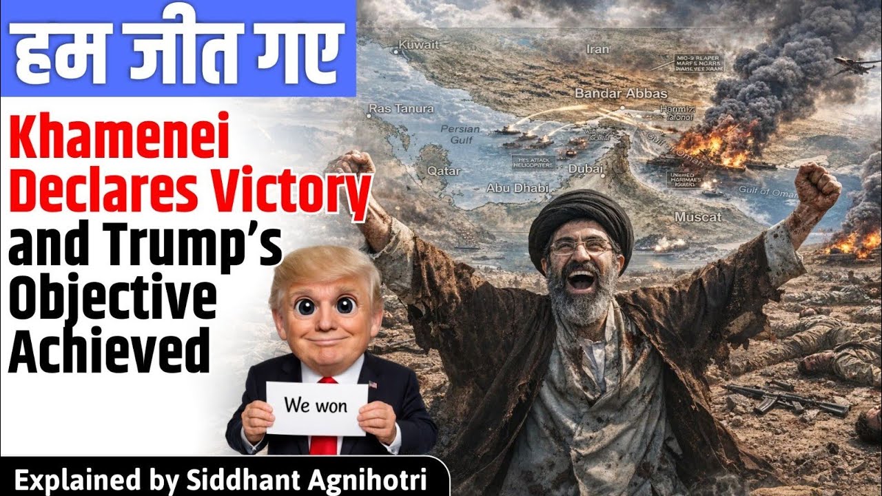 Iran declares Victory and Trump considers winding down the War